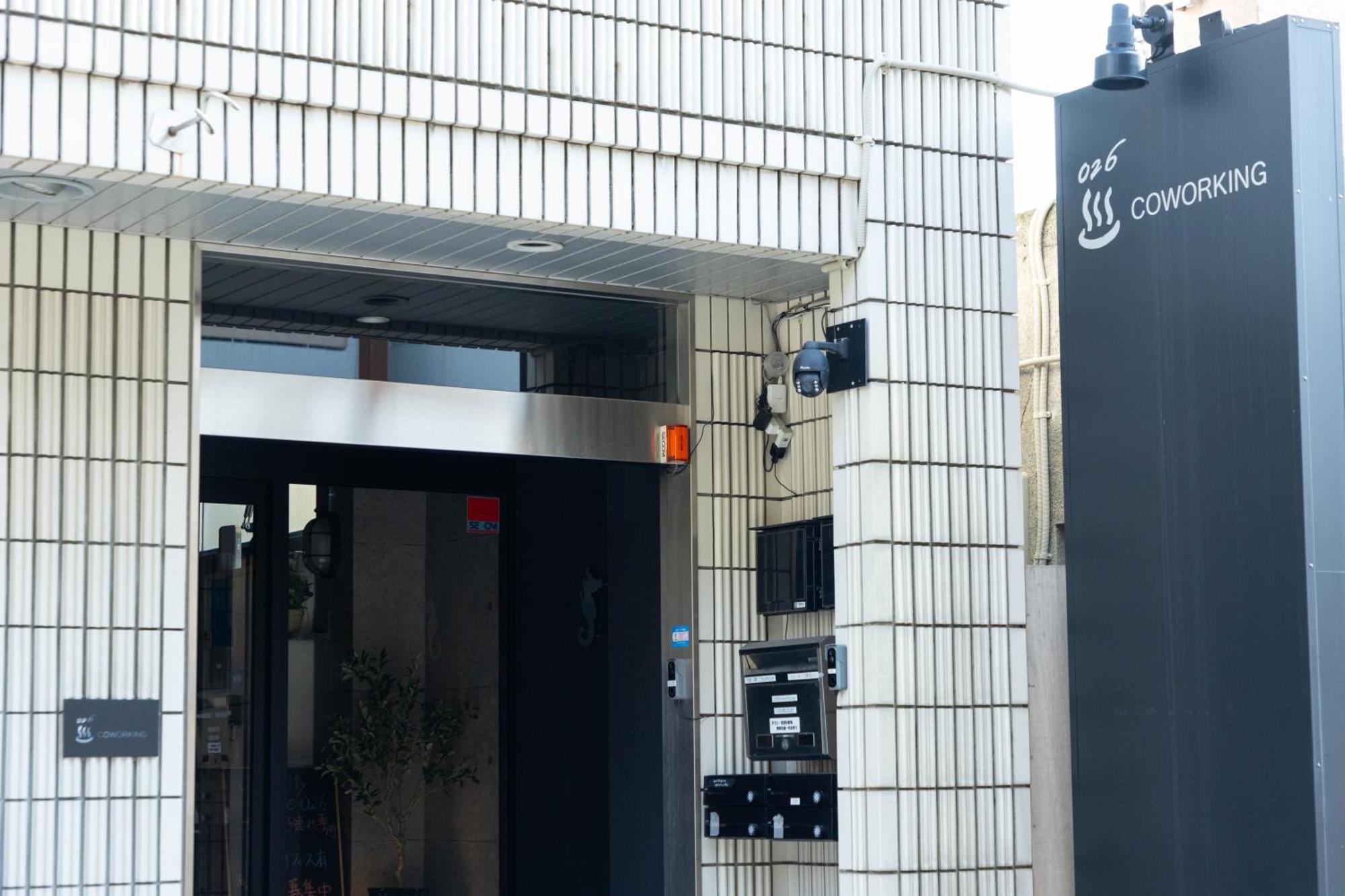 Renu Beppu Hotell Exteriör bild